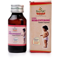 Berb Enterone Syrup (50ml) – Sandu Brothers